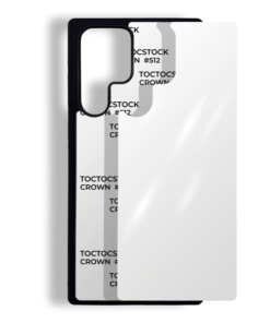 Coque Samsung S23 Ultra sublimation